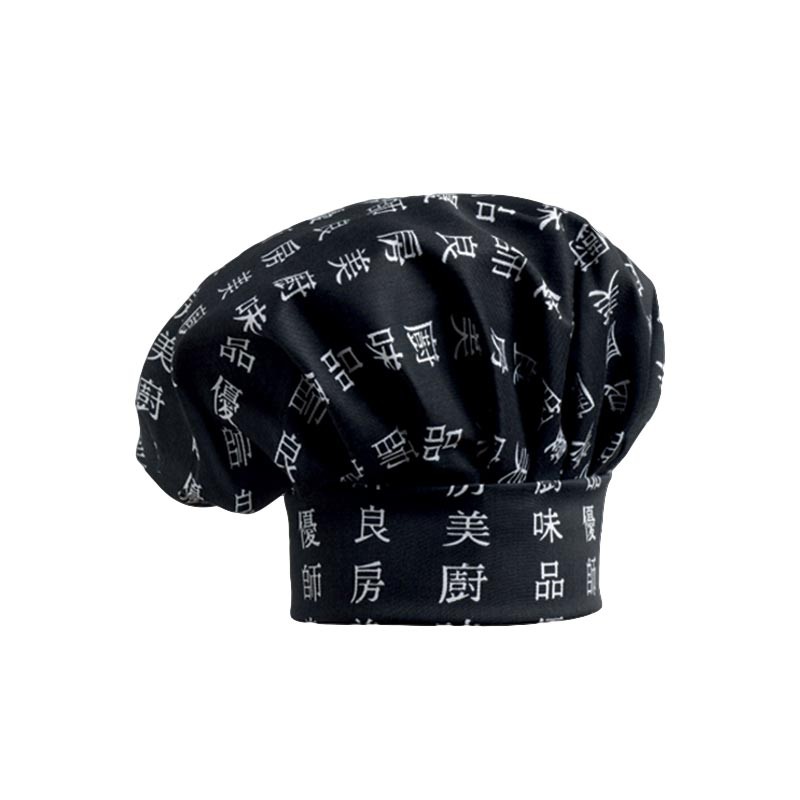 Toque de Cuisine noir motif chinois Chen-Dah