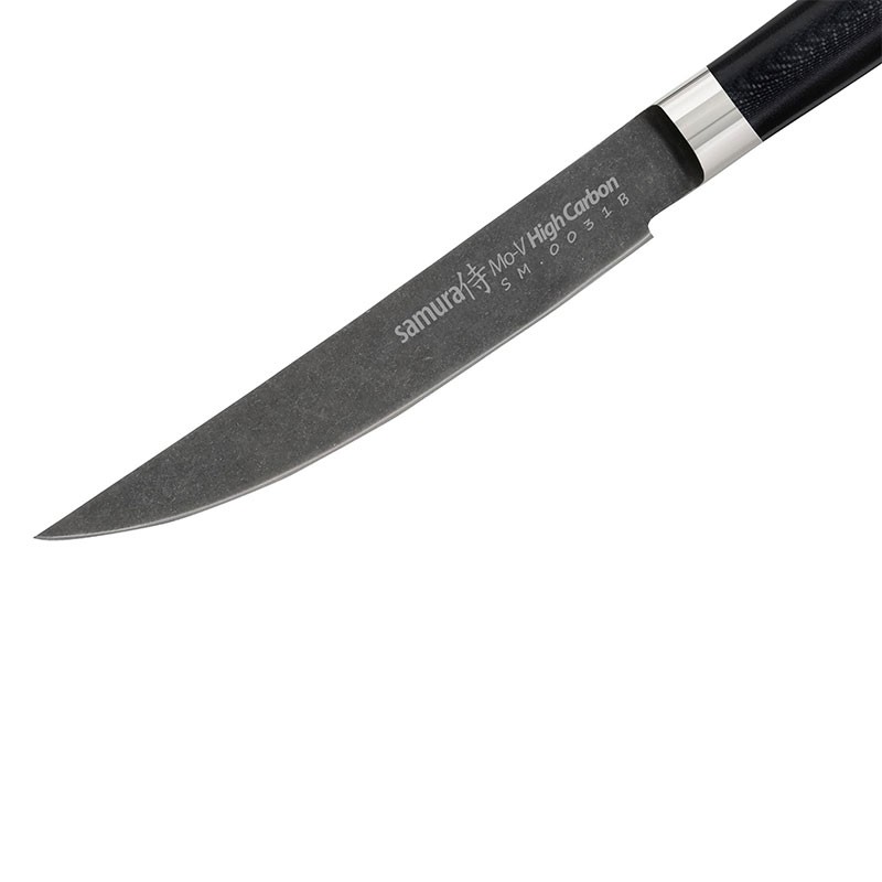 couteau à viande professionnel samura