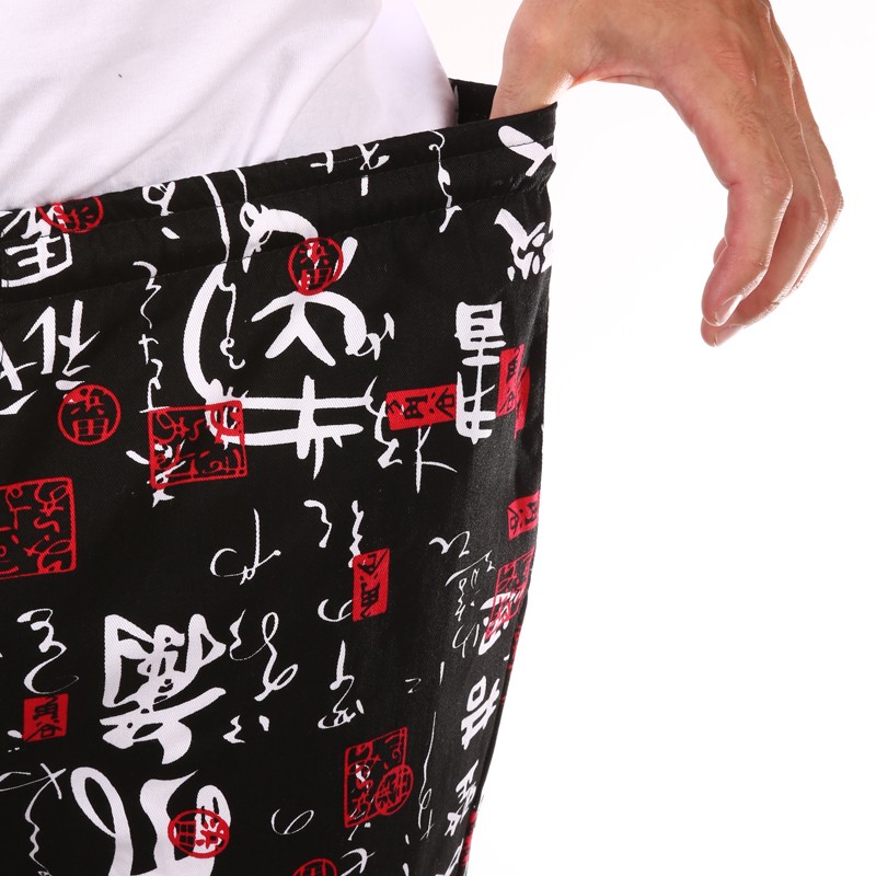 Pantalon de Cuisine Jap
